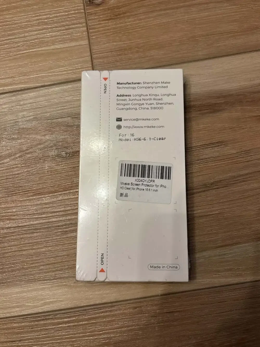 Mkeke 9H+ Tempered Glass Screen Protector 3-Pack for iPhone 16 6.1 inch